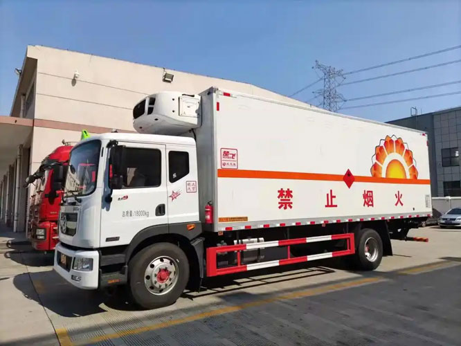 安国危险品托运